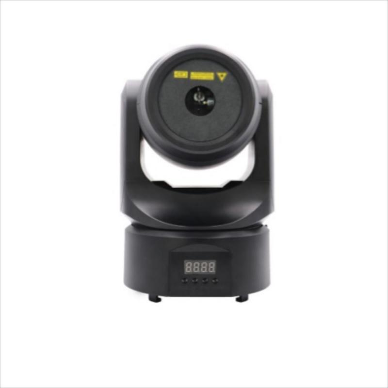 Фото  Моторизированная лазерная анимационная голова Big Dipper LS3000RGB