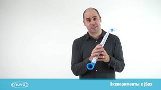 Саксофон NUVO jSax (Black/Green) в магазине Music-Hummer