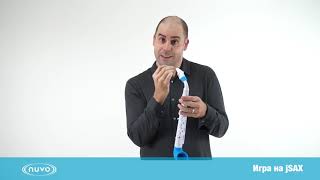 Саксофон NUVO jSax (Black/Green) в магазине Music-Hummer