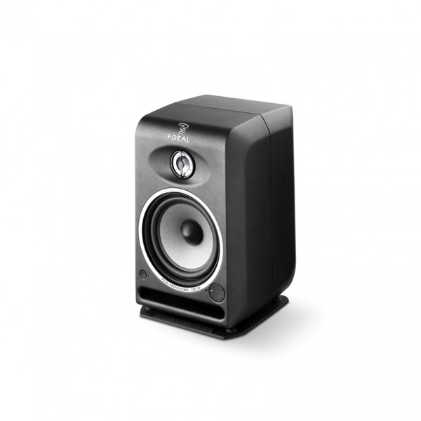 Фото Focal cms 50 монитор