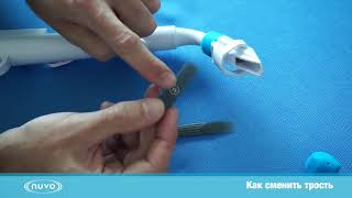 Саксофон NUVO jSax (Black/Green) в магазине Music-Hummer