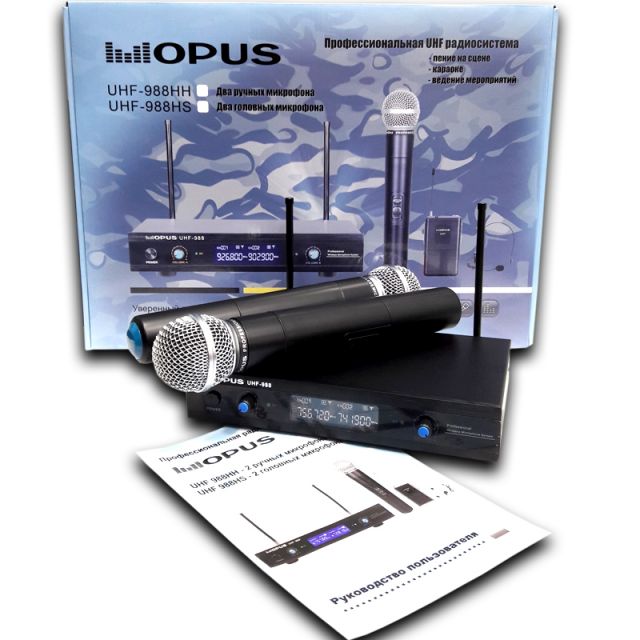 Фото Радиосистема ручная Opus UHF 988HH