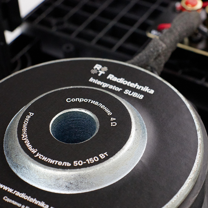 Фото Встраиваемый сабвуфер Radiotehnika Integrator SUBi8