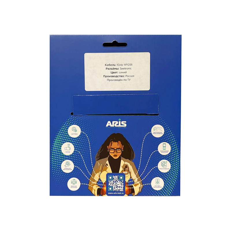 Фото Соединительный кабель Signal Way A PRO mJmJ-1M