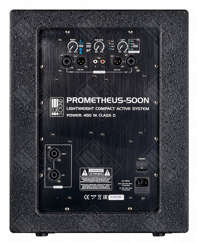 Фото Комплект акустики EUROSOUND PROMETHEUS-500N