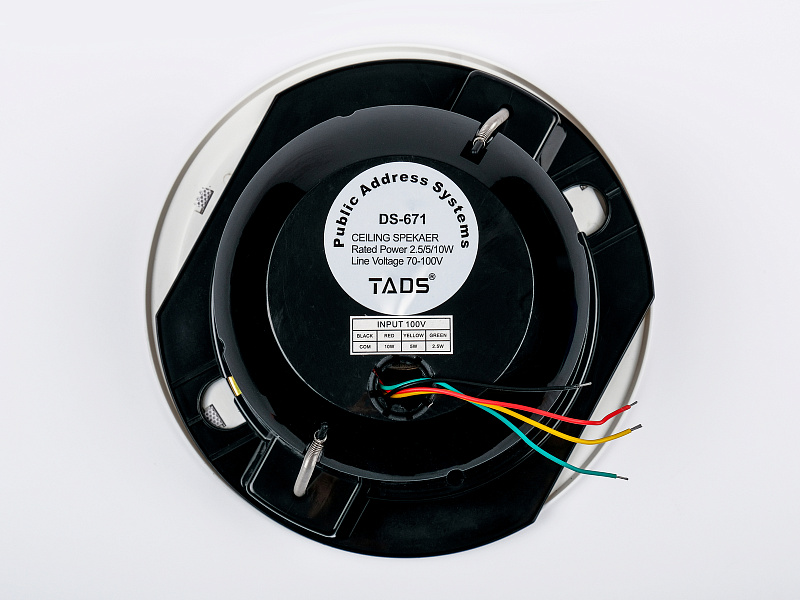 Фото Громкоговоритель TADS DS-671