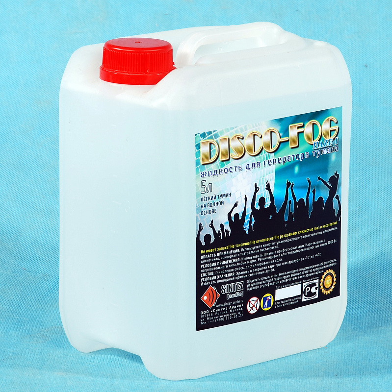 Фото Жидкость для генератора тумана Disco Fog Haze l