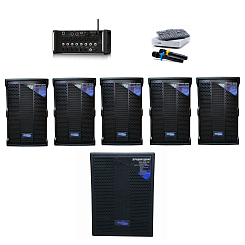 Комплект караоке MultiSound AURUM Pro 5.1 Classic