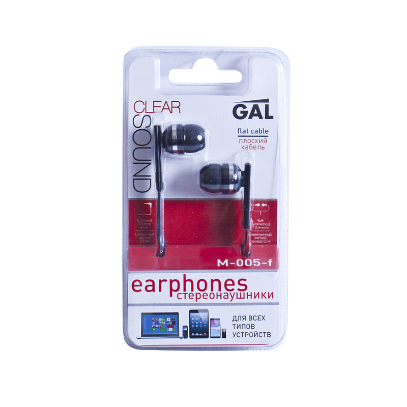 Фото GAL M-005-F