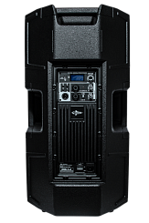 Активная акустическая система SwedenSound SS-R15A