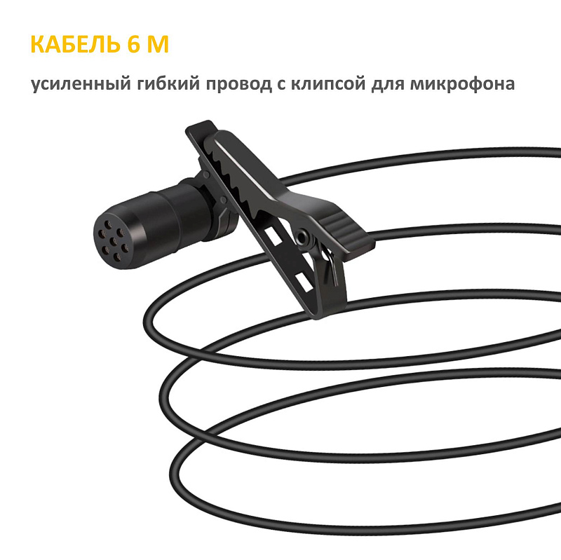 Фото Микрофон петличный Maono AU-100