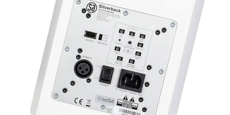 Фото Активная полочная акустическая система SA Legend 5.2 Silverback Satin White