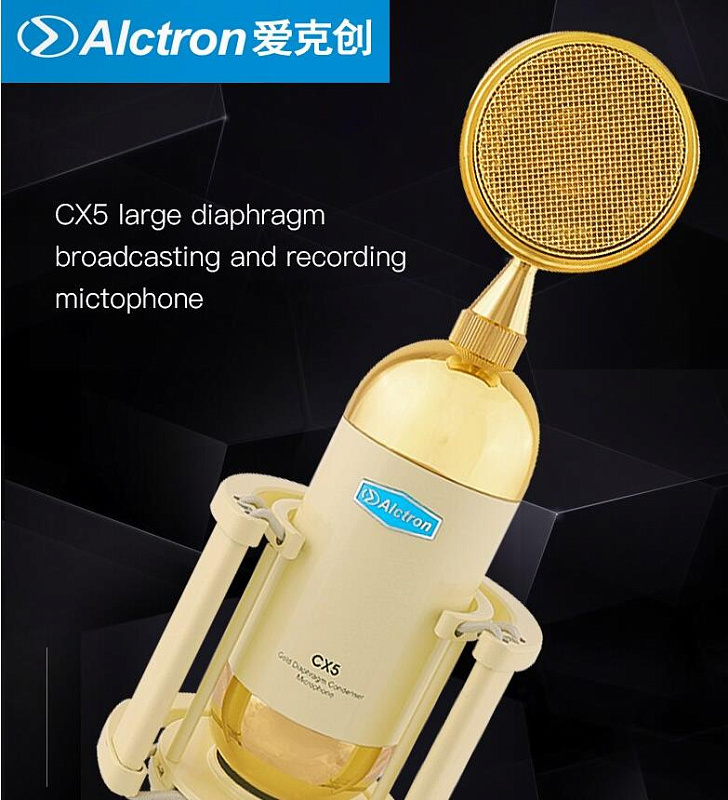Фото Микрофон Alctron CX5