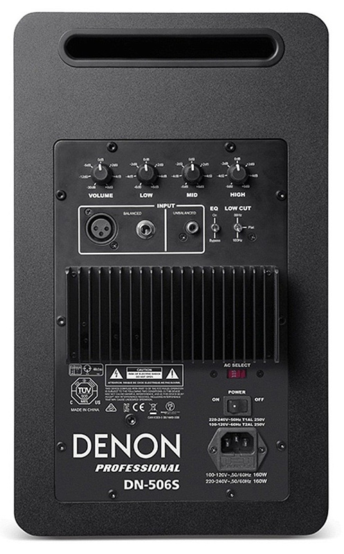 Фото DENON DN-506S
