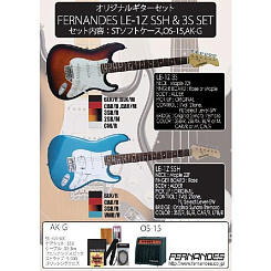 FERNANDES LE1Z(05)BLK/ R