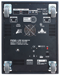 FREE SOUND FOCUS-LITE 15-v2