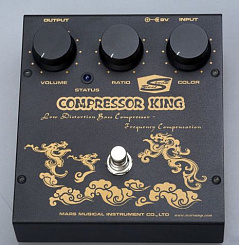 MARS Compressor King