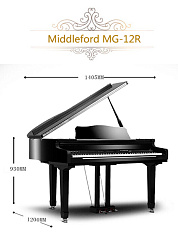 Рояль Middleford MG-12R