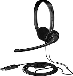 Sennheiser PC 8 USB